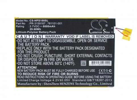Battery for tablet hp refc pr 3159167