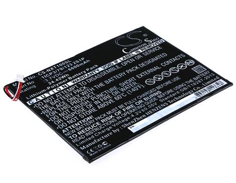 Battery  nextbook 1icp3 79 123 2s1p