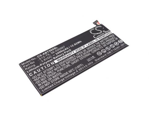 Battery  amazon 58 000067