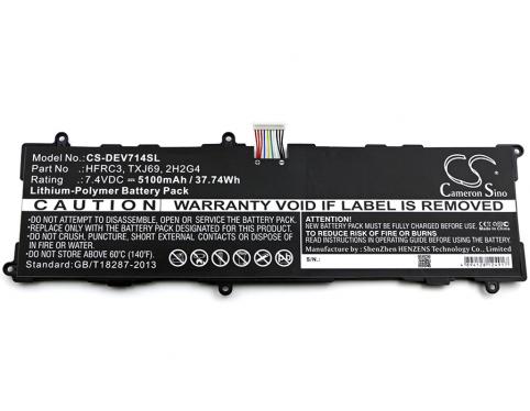 Battery  dell 2h2g4 venue 11 pro 7140