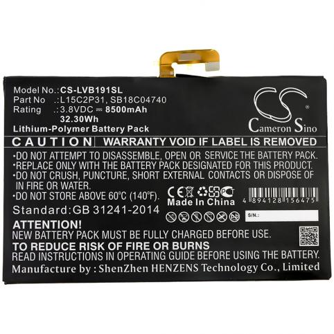 Battery  lenovo l15c2p31 yb1-x90f