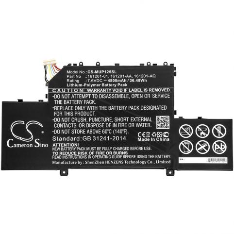 Battery  xiaomi 161201 aq