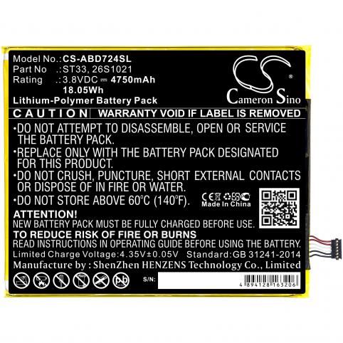 Battery  amazon 26s1021