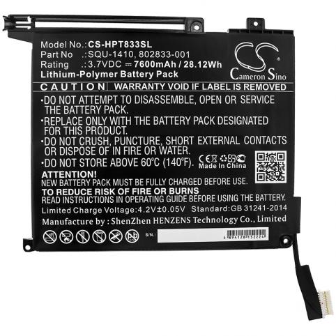 Battery  hp 802833 001