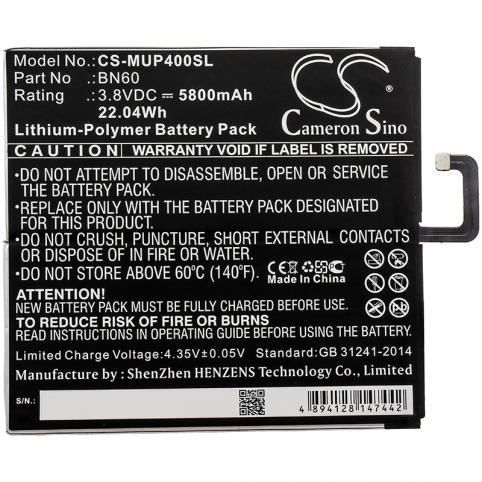 Battery  xiaomi bn60