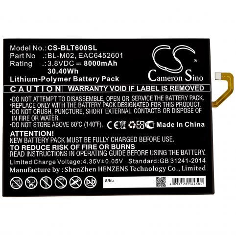 Battery  lg bl m02