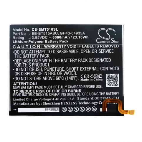 Battery tablet samsung sm t510