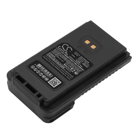 Battery  yaesu sbr 28li