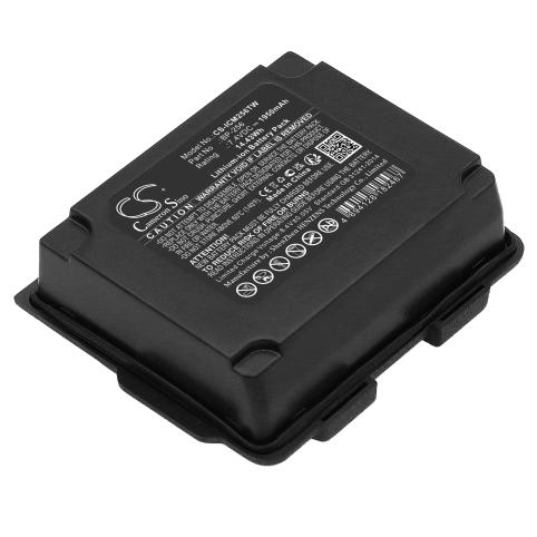 Battery  icom bp-256 ic-92