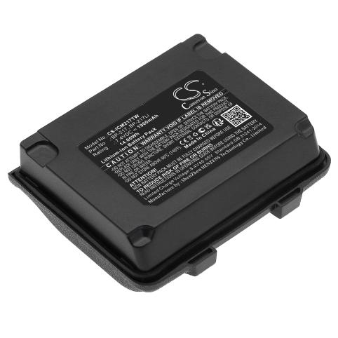 Battery  icom bp-217 ic-e80d