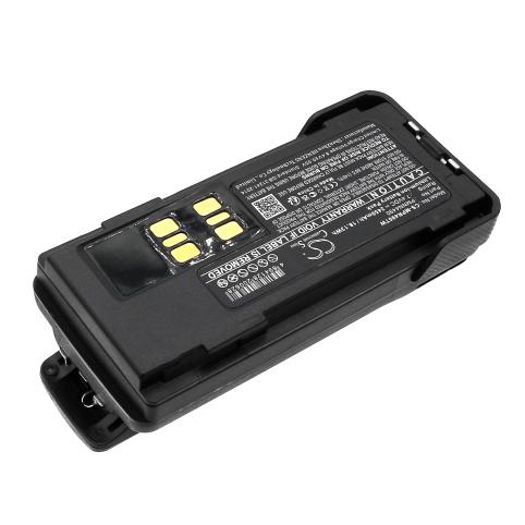 Battery talkie walkie motorola dep570