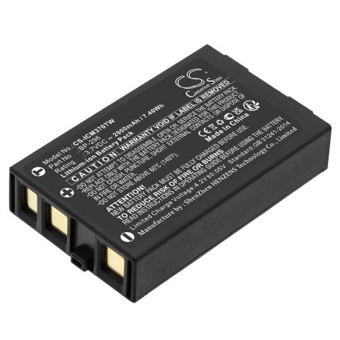 Battery talkie walkie icom ic m37