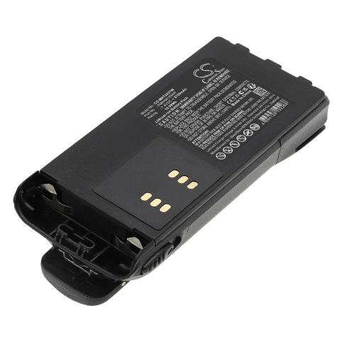Battery talkie walkie motorola gp1280