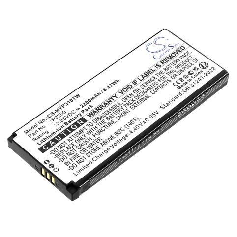 Battery  hytera p2200