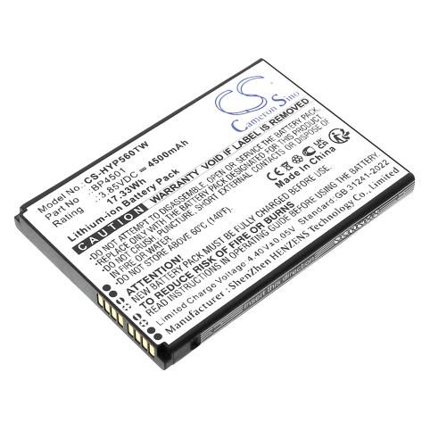 Battery  hytera bp4501