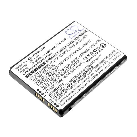 Battery  hytera bp4901 pnc560