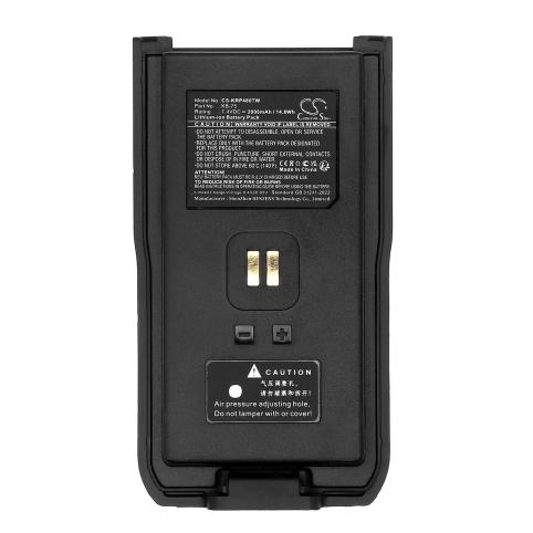 Battery  kirisun kb 75