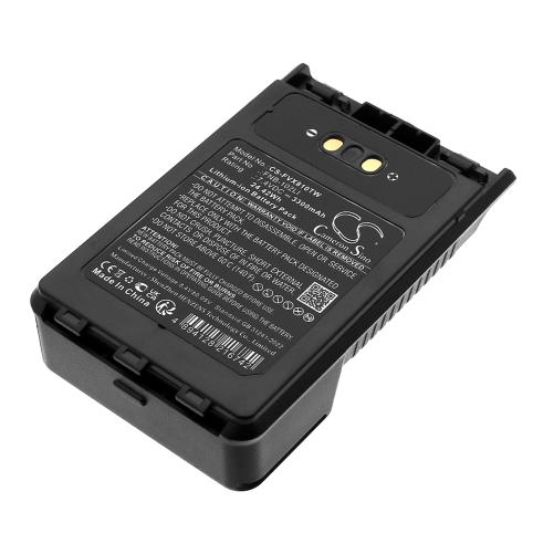 Battery  yaesu sbr 14