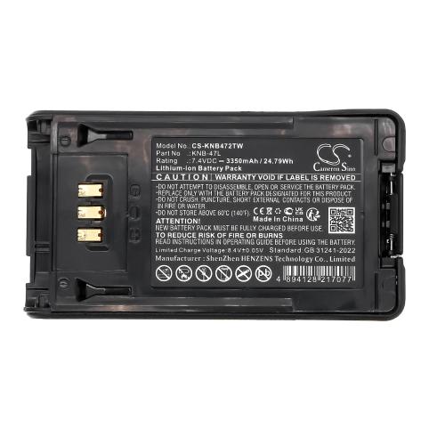 Battery  kenwood knb-47l nx-200