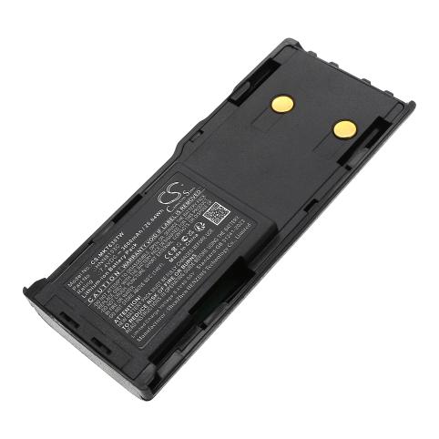 Battery  motorola hnn8133c cp250