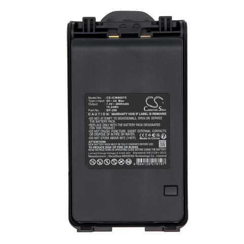 Battery  icom bp-298 ic-f30