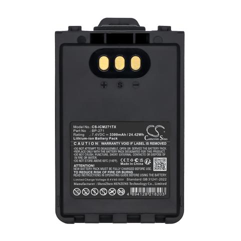 Battery  icom bp-271 ic-31a
