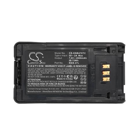 Battery  kenwood knb 47l