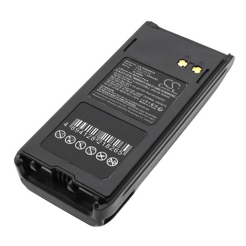 Battery  standard horizon sbr 29liis
