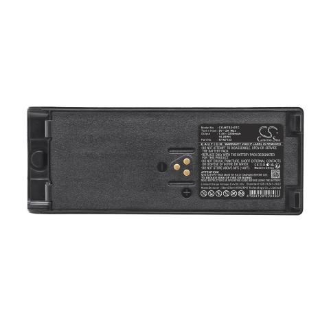 Battery  motorola ntn7144b