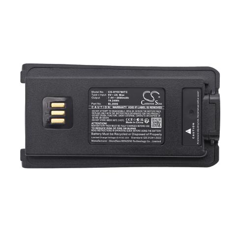 Battery  hytera bl2503