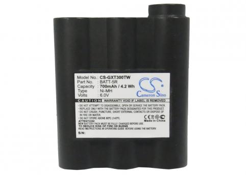 Battery  alan g7 avp7