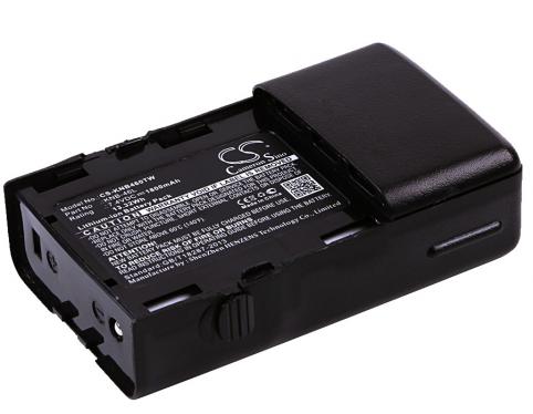 Battery  kenwood knb 46l