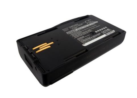 Battery talkie walkie motorola visar