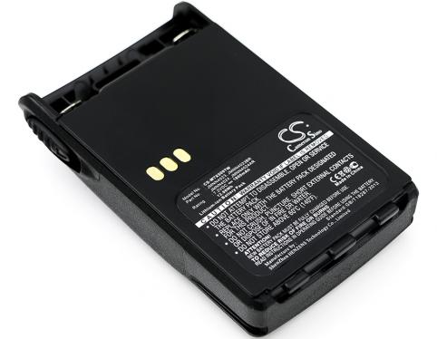 Battery talkie walkie motorola gp688