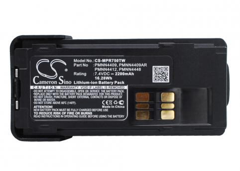 Battery talkie walkie motorola dp4801