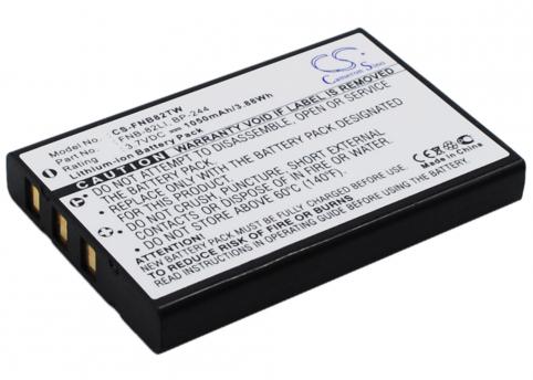 Battery  icom bp 244