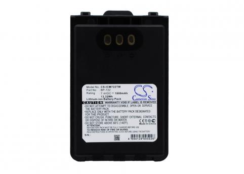Battery  icom bp-722 id-31a