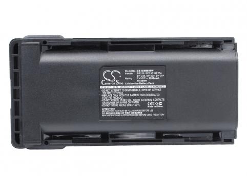 Battery  icom bp236 ic-f70