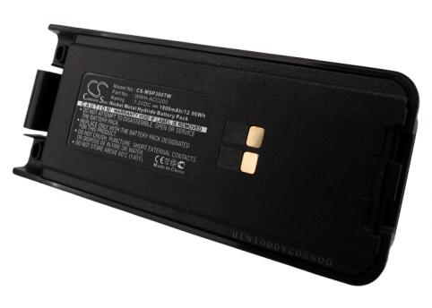 Battery  maxon haute capacitée wwh-acc200 sp300