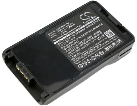 Battery  kenwood knb 25a