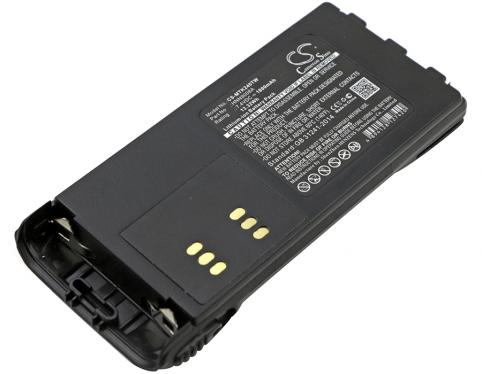 Battery  motorola haute capacitée hnn9008a gp140