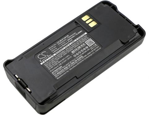 Battery talkie walkie motorola pmnn4404art