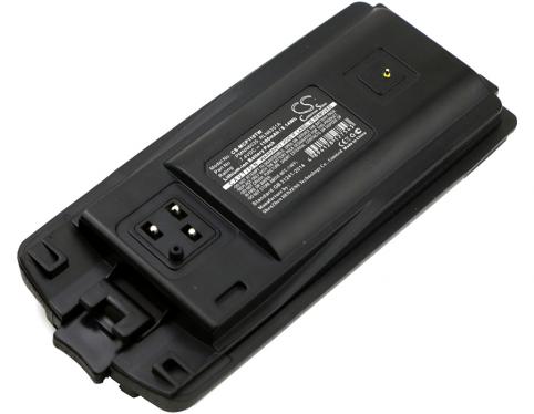 Battery  motorola pmnn6035