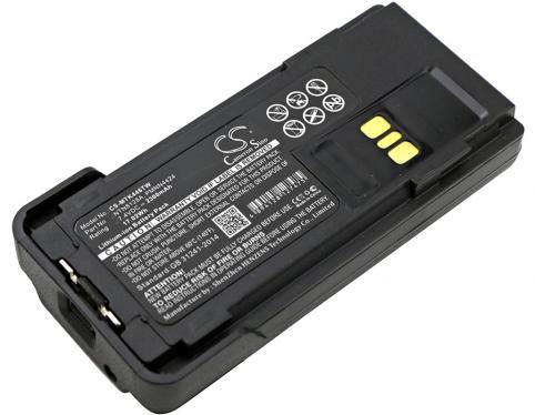 Battery talkie walkie motorola xpr 3500