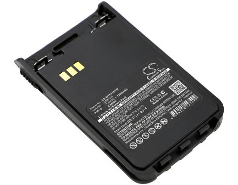 Battery  motorola smp-318 smp-318