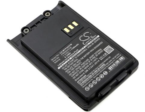 Battery  motorola pmnn4423a mag one q5