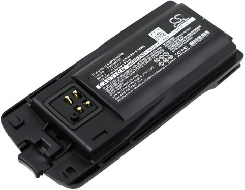 Battery  motorola pmnn4434 rmu2040