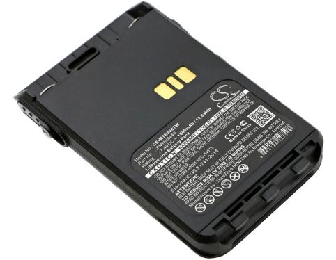 Battery  motorola pmnn4440 xir e8600