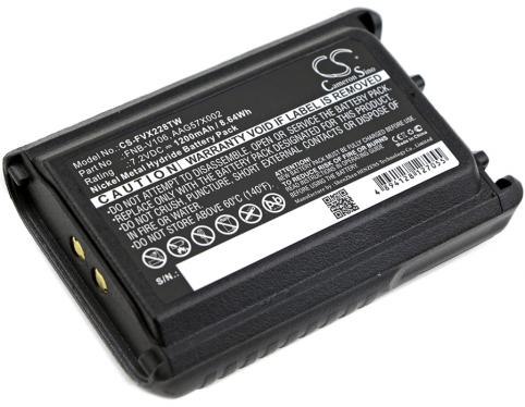 Battery  vertex aag57x002 vx-228