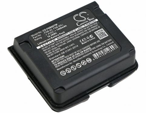 Battery  yaesu fnb 58